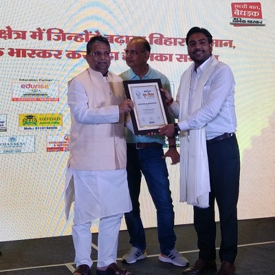 Guru Shiksha Samman 2023 - By Minister of industries of Bihar  (Shri Samir Kumar Mahaseth)